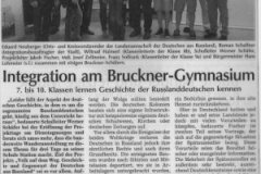 2011_07_23_integration