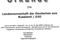 urkunde02