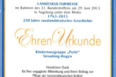 urkunde04