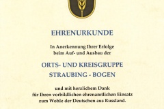 urkunde09